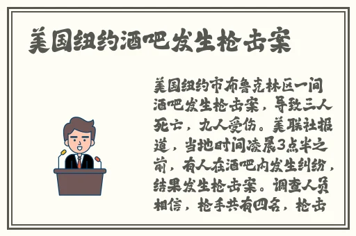 一面亲上边一面膜