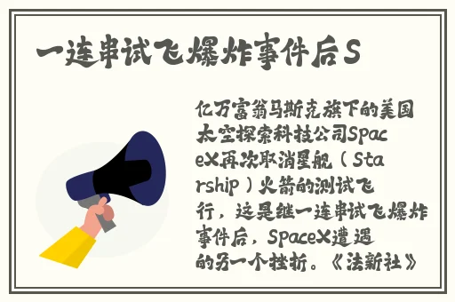 十大黄台蘑菇视频黄台网页版