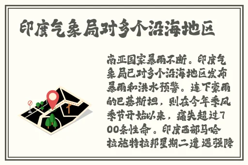 打朴克不盖被子教程