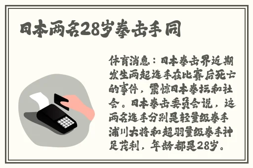 一生酒色网