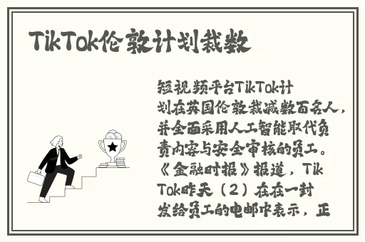粗大挺进尤物**中文字幕